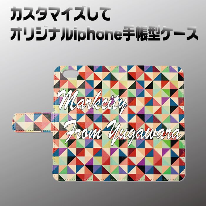 iphoneケースカバー4 Thumbnail