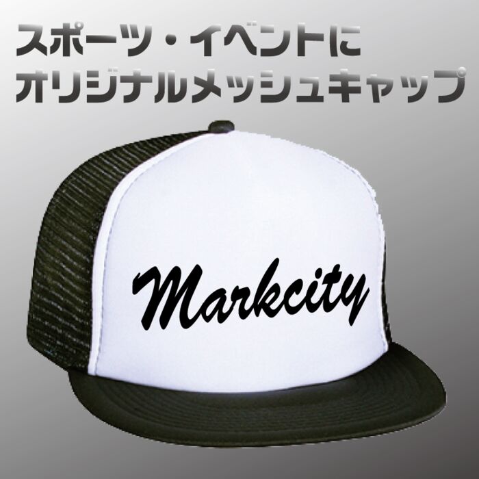 オリジナルキャップ Thumbnail