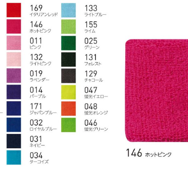 カラーリストバンド Thumbnail