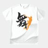 テスト_オリジナルアダルトＴシャツ サムネイル