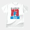 テスト_オリジナルアダルトＴシャツ サムネイル