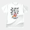 テスト_オリジナルアダルトＴシャツ サムネイル