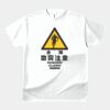 テスト_オリジナルアダルトＴシャツ サムネイル