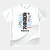 テスト_オリジナルアダルトＴシャツ サムネイル