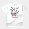 テスト_オリジナルアダルトＴシャツ サムネイル