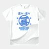 テスト_オリジナルアダルトＴシャツ サムネイル