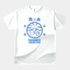 テスト_オリジナルアダルトＴシャツ サムネイル