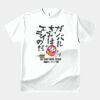 テスト_オリジナルアダルトＴシャツ サムネイル