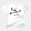 テスト_オリジナルアダルトＴシャツ サムネイル