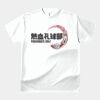 テスト_オリジナルアダルトＴシャツ サムネイル