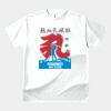 テスト_オリジナルアダルトＴシャツ サムネイル