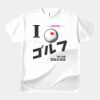 テスト_オリジナルアダルトＴシャツ サムネイル