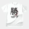 テスト_オリジナルアダルトＴシャツ サムネイル