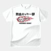 テスト_オリジナルアダルトＴシャツ サムネイル