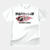 テスト_オリジナルアダルトＴシャツ サムネイル