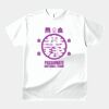 テスト_オリジナルアダルトＴシャツ サムネイル