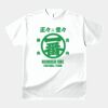 テスト_オリジナルアダルトＴシャツ サムネイル