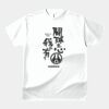 テスト_オリジナルアダルトＴシャツ サムネイル