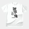 テスト_オリジナルアダルトＴシャツ サムネイル