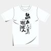 オリジナルアダルトＴシャツ サムネイル