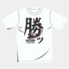 オリジナルアダルトＴシャツ サムネイル