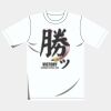 オリジナルアダルトＴシャツ サムネイル