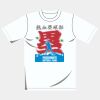 オリジナルアダルトＴシャツ サムネイル