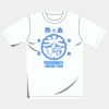 オリジナルアダルトＴシャツ サムネイル