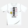 オリジナルアダルトＴシャツ サムネイル