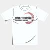 オリジナルアダルトＴシャツ サムネイル