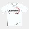 オリジナルアダルトＴシャツ サムネイル