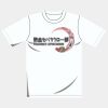 オリジナルアダルトＴシャツ サムネイル