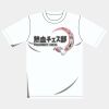 オリジナルアダルトＴシャツ サムネイル